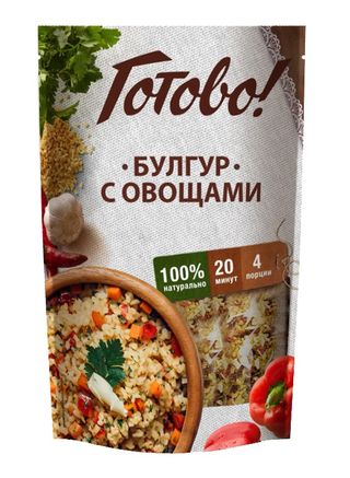 4602248008297 ბურღული ბოსტნეულით მზა /იარმარკა/ 250გრ