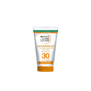 Молочко Солнцезащитное Garnier Ambre Solaire Spf30 50 Мл-3600542596954