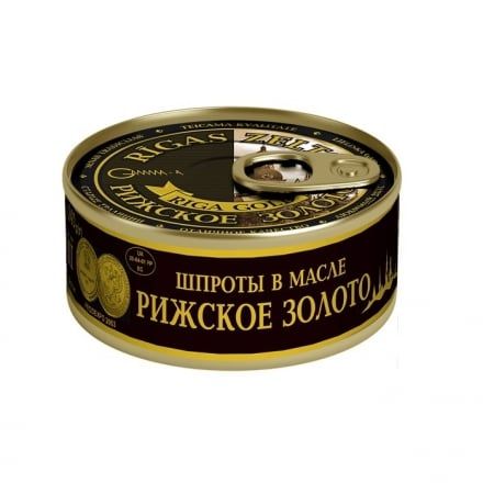 Консерви рибні.