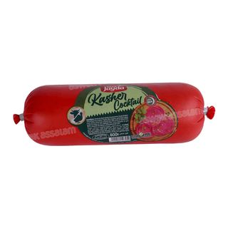 Kasher de dinde nature 600g - JAYDA