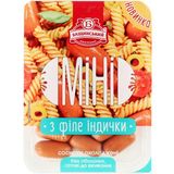 Сосиски Бащинський Міні з філе індички варені вищого ґатунку без оболонки 300 г