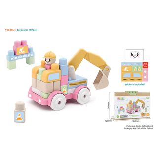 Sunta krupne kocke za igru, bager 6881366