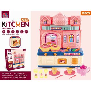 HK Mini, igračka, kuhinjski set 18 el. 6690197