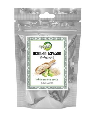 White sesame seeds (50g) - თეთრი სეზამის მარცვლები(50გ)/4860103390813