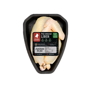 Jumatate de pui refrigerat G-standard,kg 124440