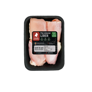 Șold de pui dezosat fără piele 500g 135045