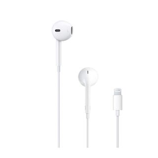 Apple EarPods Lightning კონექტორი, თეთრი