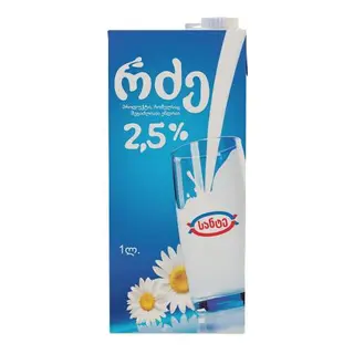 რძე /სანტე/ (2.5%) 1ლ