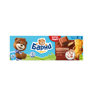 ბისკვიტი /ბარნი შოკოლადის / 150 გრ