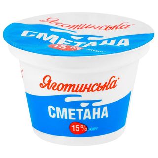 Сметана Яготинська 15% 180г