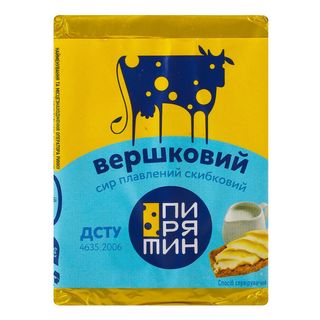 Сир плавлений Пирятин Вершковий 38% 70г