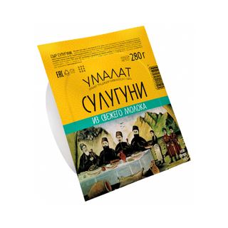 302 СЫР УМАЛАТ СУЛУГУНИ 45% 280 Г/9