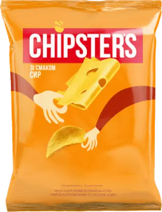 Chipsters Cascaval
