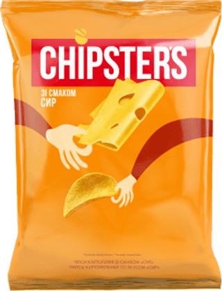 Chipsters Cascaval