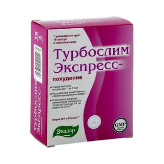 EVALAR TURBOSLIM EXPRES za brzI  metabolizam i regulaciju tjelesne težine