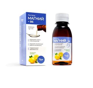 MAGNEZIJUM B6 rastvor za djecu(+ 3 god) i odrasle  100ml + GRATIS