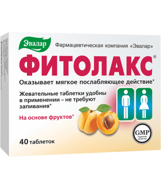 Evalar FITOLAKS 20 tableta za žvakanje po 0,5g + GRATIS