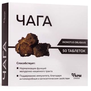 ČAGA 50tbl 500mg