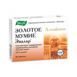 Evalar ZLATNI MUMIO 20tbl 100 % očišćeni altajski mumio + GRATIS