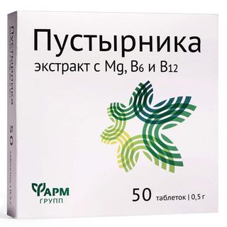 PUSTIRNIK +Mg+B6+B12 50tbl