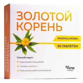 ZLATNI KORJEN Rhodiola Rosea 50 tbl+GRATIS