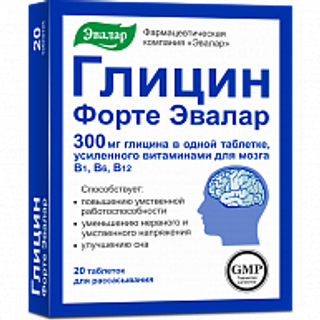 Evalar GLICIN FORTE 60 tableta po 0,6g B1, B6, B12 + GRATIS