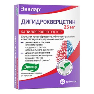 DIHIDROKVERCETIN 25 mg Evalar - zaštitnik krvnih sudova