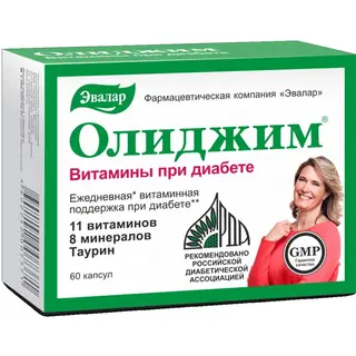 EVALAR OLIDŽIM 11 vitamina, 8 minerala Taurin kod dijabetesa 60caps+GRATIS