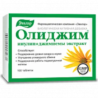 Evalar OLIDŽIM 100 tableta po 0,52 g