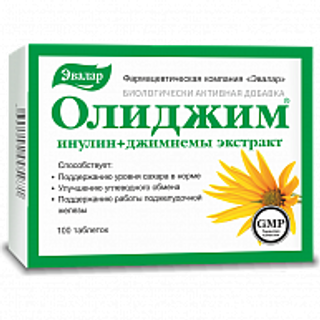 Evalar OLIDŽIM 100 tableta po 0,52 g + GRATIS