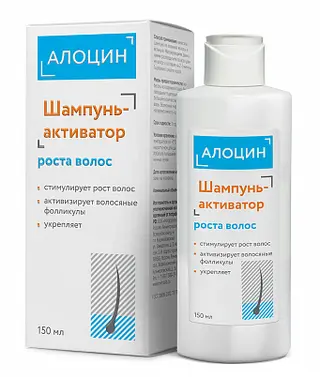 Šampon aktivator rasta kose Alocin 150ml+GRATIS