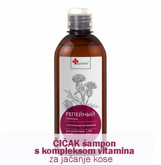 Šampon od čička sa kompleksom vitamina za jačanje kose 250ml 