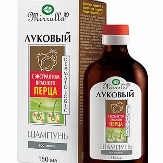 ŠAMPON OD LUKA SA CRVENOM PAPRIKOM+GRATIS