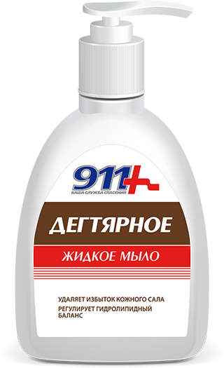 Antibakterijski tečni sapun sa brezovim katranom 250ml + GRATIS