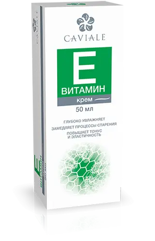 Caviale vitamin E, krema za lice 50ml + GRATIS