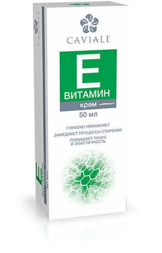 Caviale vitamin E, krema za lice 50ml + GRATIS
