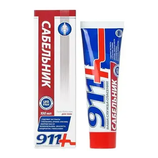 911 SABELJNIK, gel balzam 100ml + GRATIS