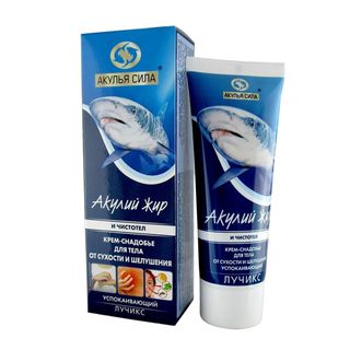 AJKULINA MAST i RUSA TRAVA krema za tijelo 75ml + GRATIS