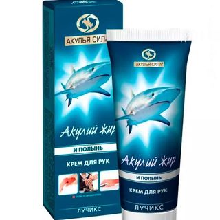 AJKULINA MAST i PELEN 75ml + GRATIS