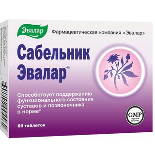 Evalar SABELJNIK 60tableta