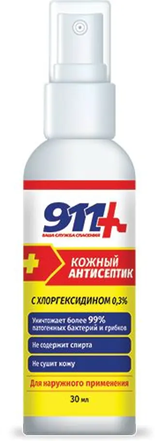 911 antiseptik za kožu s hlorheksidinom 0,3% ,30ml + GRATIS