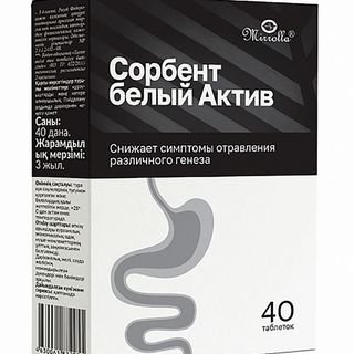 SORBENT BIJELI AKTIV 40tbl