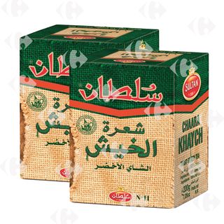 Lot Tv Sultan Khaych 200g 2 Plus 1 Grt