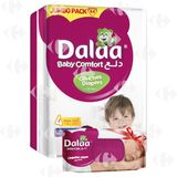 Lot Dalaa Jp Maxi 64u  Lingettes Dalaa 100u