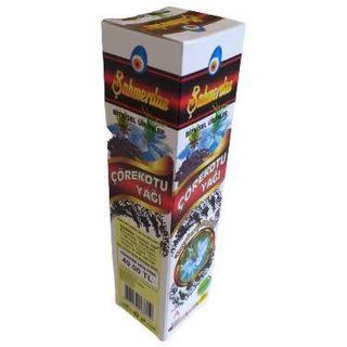 Ulei din semințe de chimen negru