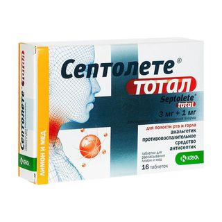 Septolete Total past. N8x2 (lamaie+miere)