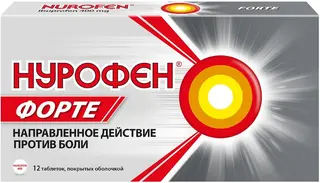 Nurofen forte tab. 400mg N12