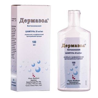Dermazol sampon 2 % 100 ml