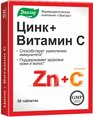 Zinc+Vit. C tab. N50 (Evalar)