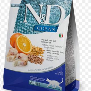 N&D haringa za odrasle mačke 1kg